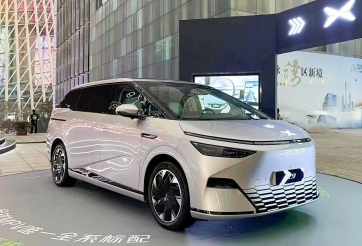 MPV điện cỡ lớn Xpeng X9 chính thức ra mắt, giá quy đổi từ hơn 1,2 tỷ đồng