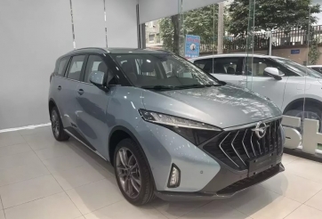 Ra mắt chưa lâu, MPV Haima 7X đã giảm giá hơn trăm triệu đồng để kéo khách dịp cận Tết