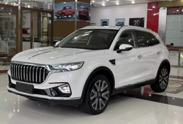 Cận cảnh SUV cỡ trung Hồng kỳ HS5 tại Việt Nam, giá khởi điểm ngang ngửa Hyundai Tucson