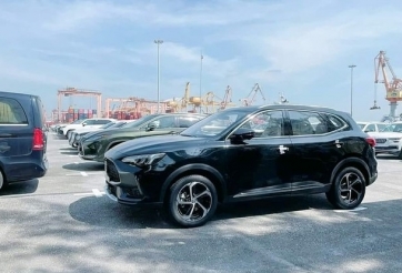 MG HS 2024 ấn định thời điểm ra mắt Việt Nam, giá dự kiến từ 750 triệu đồng