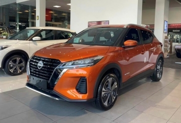 Nissan Việt Nam giảm giá loạt xe lên đến cả trăm triệu đồng