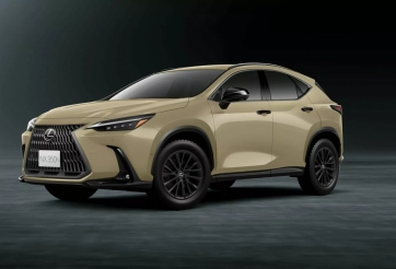 Lexus NX 2024 trình làng: Bổ sung bản off-road, giá quy đổi từ 840 triệu đồng