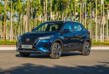 SUV tiết kiệm xăng nhà Nissan giảm giá 'đậm sâu' đến gần 200 triệu đồng