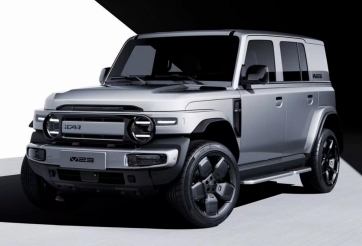 Hãng xe sắp về Việt Nam trình làng SUV điện mới với vẻ ngoài lấy cảm hứng từ Land Rover Defender