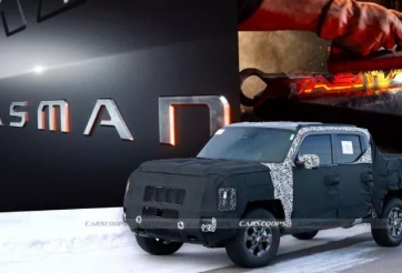 Bán tải đầu tiên của Kia chốt tên gọi chính thức, sẵn sàng ra mắt đấu Ford Ranger