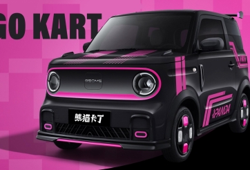 Ô tô điện đối thủ của Wuling Mini EV ra mắt phiên bản lấy cảm hứng từ xe đua