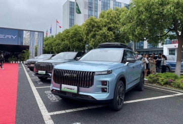 Ảnh thực tế Jeacoo J7 PHEV sắp về Việt Nam: Tầm vận hành 1.200 km, cạnh tranh với CX-5, CR-V