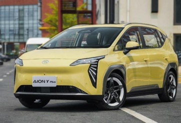 Điểm mặt 3 mẫu ô tô điện Trung Quốc Aion sắp được đưa về Việt Nam