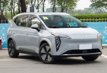 Thêm hãng ô tô Trung Quốc tiến vào thị trường Việt, sẽ bán xe xăng dù đang trưng bày xe điện