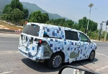 'Trùm' xe điện Trung Quốc BYD sắp ra mắt MPV mới, cạnh tranh Kia Carnival nếu về Việt Nam