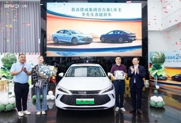 BYD Qin L - Sedan 'ăn xăng' chỉ 2,9 lít/100 km vừa mở bán đã 'đắt hàng như tôm tươi'