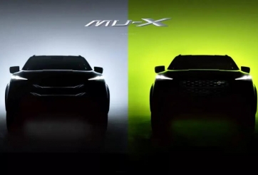 Isuzu MU-X - Đối thủ của Ford Everest 'nhá hàng' bản nâng cấp, có thể ra mắt ngay trong tháng 6