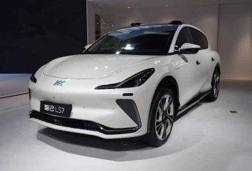 Ra mắt SUV điện ngang cỡ Ford Explorer: Tầm vận hành lên đến 705 km, giá quy đổi từ hơn 1 tỷ đồng