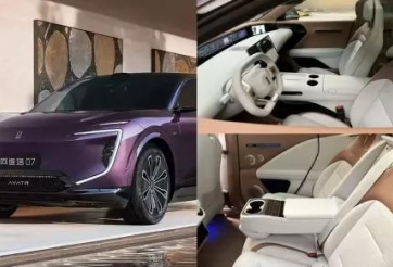 SUV mới của hãng điện thoại Huawei lộ ảnh nội thất 'sang - xịn - mịn'