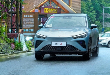 SUV thuần điện Neta L ra mắt: Ngang cỡ VinFast VF 8, giá quy đổi từ 490 triệu đồng