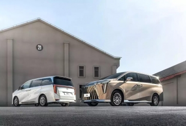 Thêm 2 mẫu xe Trung Quốc sắp về Việt Nam, song đấu Kia Carnival và Hyundai Palisade