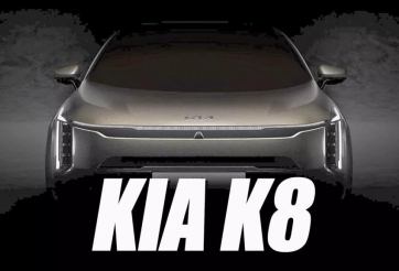 Kia K8 2025 'nhá hàng' thiết kế ngoại thất, mở đặt cọc ngay tuần sau