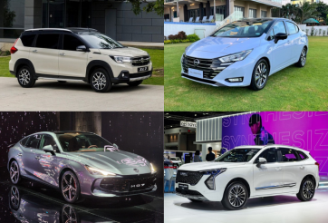 Loạt xe sắp cập bến thị trường Việt trong tháng 8: Chủ yếu là xe Nhật và Trung Quốc