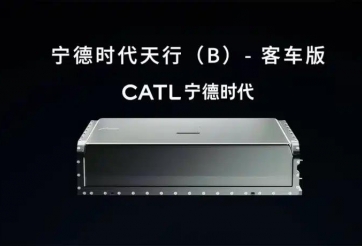 'Ông trùm ngành pin' ra mắt pin xe điện có tuổi thọ lên đến 15 năm