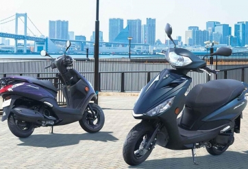 Xe tay ga Yamaha Axis Z 2025 trình làng: 'Ăn xăng' chỉ 1,7 lít/100 km, cốp 'siêu to khổng lồ'