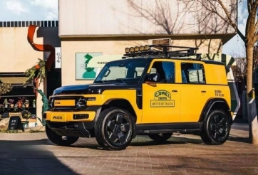 SUV điện hầm hố Chery iCar V23 ra mắt: Nội thất như xe sang, chạy tối đa 501 km/sạc