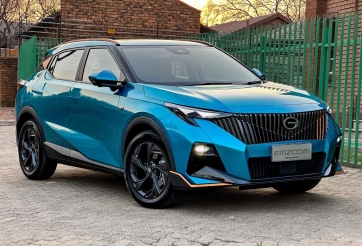 Rộ tin GAC GS3 sẽ về Việt Nam trong năm 2025, đối thủ mới của Toyota Corolla Cross