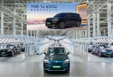 Denza N9 - SUV hạng sang của BYD chính thức xuất xưởng, chuẩn bị ra mắt thị trường