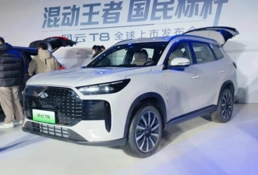 SUV hybrid Chery Fulwin T8 lên kệ thị trường 'sát vách', chạy 130 km không cần xăng