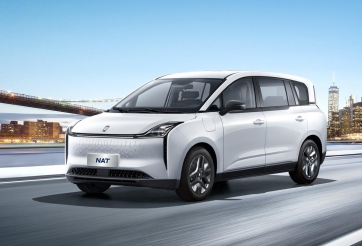 Thêm một mẫu ô tô điện Trung Quốc sắp bán tại Việt Nam, giá dự kiến khoảng 600 triệu đồng