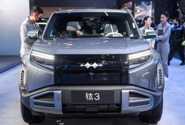 SUV điện BYD Tai 3 trình làng, nhiều khả năng sẽ bán tại Việt Nam trong tương lai