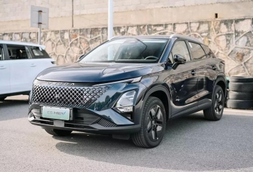 Chiêm ngưỡng Omoda C5 HEV mới trình làng, chạy tối đa 930 km với 1 bình xăng