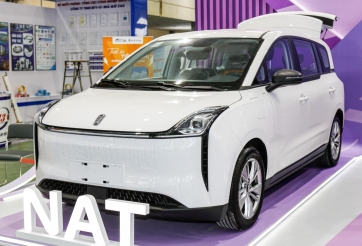 Chi tiết MPV điện Bestune NAT sắp mở bán tại Việt Nam