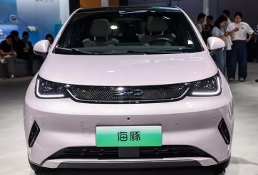 Xe điện giá rẻ BYD Dolphin đang bán tại Việt Nam ra mắt phiên bản nâng cấp ở quê nhà