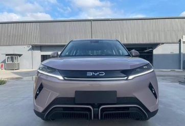 Chiêm ngưỡng ảnh thực tế của BYD Atto 2 tại đại lý: Tân binh SUV điện cỡ nhỏ sắp ra mắt Việt Nam