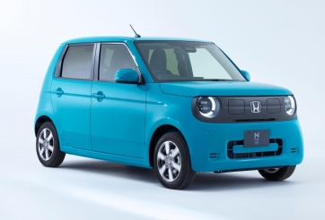 Honda N-One e: - Xe điện mini với phạm vi hoạt động lên tới 270 km/sạc
