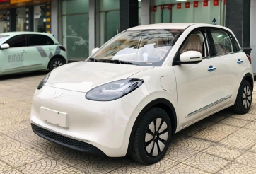 Wuling Bingo 2026 lộ diện tại Việt Nam: Nâng cấp nhiều trang bị mới, giá dự kiến từ 399 triệu đồng