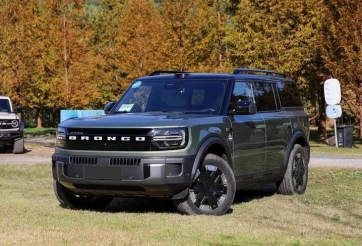 Ford Bronco 'rục rịch' về Việt Nam: Ngang cỡ Everest, có bản chạy tối đa hơn 1.200 km?