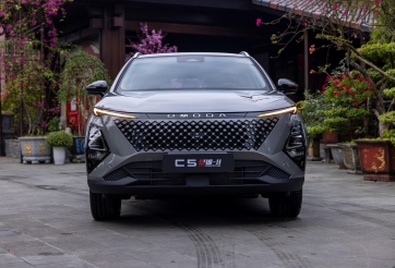 Omoda C5 hybrid xuất hiện tại Việt Nam, có thể mở bán vào tháng 4/2026