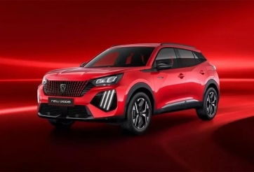 Peugeot 2008 tại Việt Nam có bản mới với giá chỉ từ 779 triệu đồng: Thêm logo 'Iconic' độc quyền, lược bớt vài trang bị