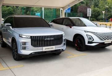 Omoda & Jaecoo công bố doanh số tháng 1/2026 tại Việt Nam, đặt mục tiêu bán 10.000 xe trong năm nay