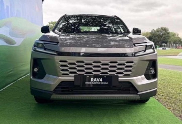 Rò rỉ giá bán của Toyota RAV4 Hybrid 2026 trước thềm ra mắt Đông Nam Á