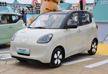 Wuling chuẩn bị giới thiệu Mini EV phiên bản mới tại Việt Nam?