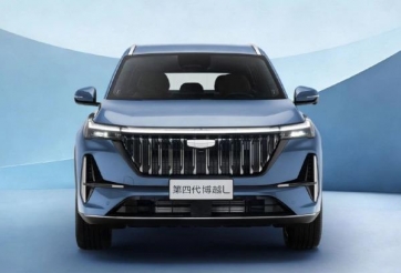 Geely tham vọng vượt BYD, chiếm ngôi số một thị trường ô tô Trung Quốc