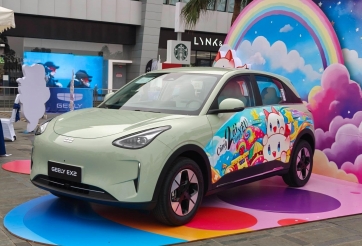 Geely EX2 trình làng khách Việt: Giá từ 459 triệu đồng tại Việt Nam, tầm vận hành gần 400 km/sạc