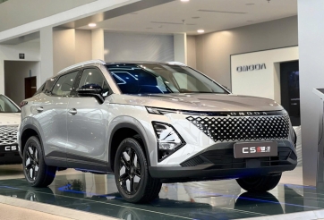 Omoda C5 Hybrid trình làng khách Việt: Giá ưu đãi từ 599 triệu đồng, cạnh tranh Toyota Corolla Cross