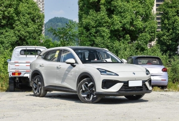 Thêm một SUV Trung Quốc được đăng ký tại Việt Nam: Ngang cỡ Honda CR-V, tùy chọn động cơ thuần điện hoặc hybrid