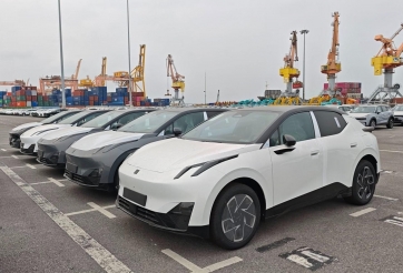 SUV điện Lynk & Co 02 cập cảng Việt Nam, dự sẽ ra mắt vào tháng 6 năm nay