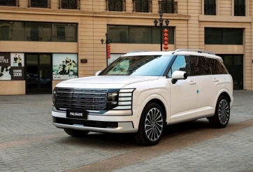 Lộ thêm thông tin về Hyundai Palisade 2026: Gồm 2 bản máy xăng và 1 bản hybrid, giá dự kiến từ hơn 1,7 tỷ đồng