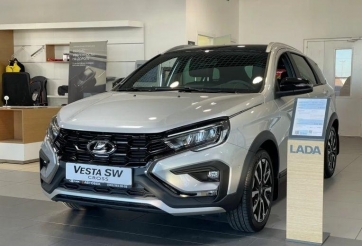 Một mẫu ô tô Nga lộ giá tính lệ phí trước bạ tại Việt Nam: Ngang cỡ Mazda3, chờ ngày chính thức mở bán