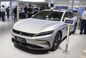 Sedan điện BYD mới được đăng ký kiểu dáng tại Việt Nam: Đi kèm công nghệ sạc siêu nhanh, có thể ra mắt cuối năm